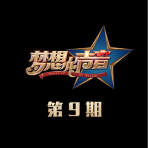 久久国产免费观看精品
