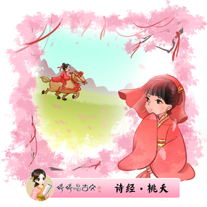 久久国产免费观看精品
