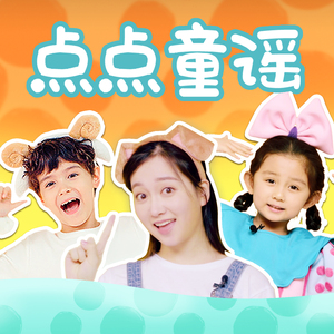 久久国产免费观看精品
