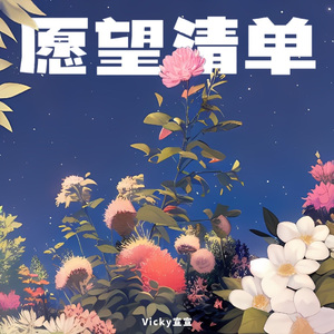 久久国产免费观看精品
