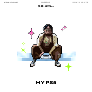 久久国产免费观看精品
