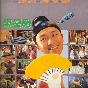 久久国产免费观看精品
