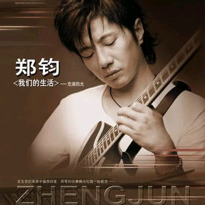 久久国产免费观看精品
