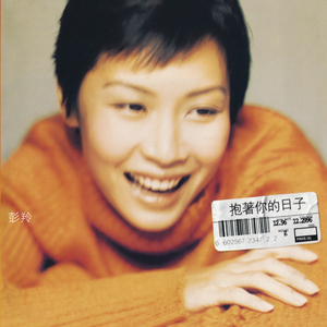 久久国产免费观看精品
