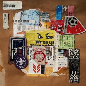 久久国产免费观看精品
