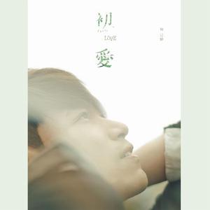 久久国产免费观看精品
