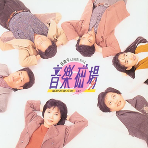 久久国产免费观看精品
