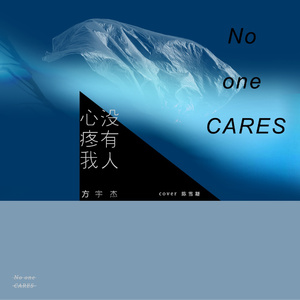 久久国产免费观看精品
