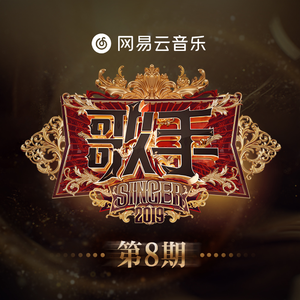 久久国产免费观看精品
