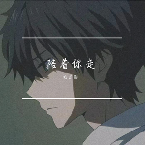 久久国产免费观看精品
