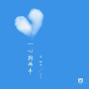 久久国产免费观看精品
