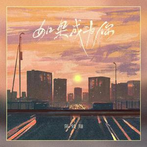 久久国产免费观看精品
