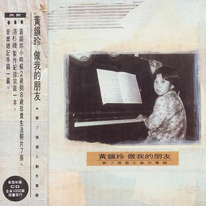 久久国产免费观看精品
