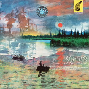 久久国产免费观看精品
