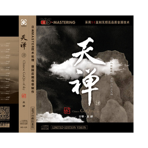 久久国产免费观看精品
